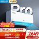 奧克斯2匹 省電俠pro 1級(jí)空調(diào)掛機(jī)  空間勁省 快速冷暖 獨(dú)立除濕KFR-46GW/BpR3AES1(B1)大風(fēng)量