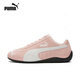 彪馬（PUMA）賽車(chē)法拉利低幫復古Rose樸彩英男女百搭休閑鞋 賽車(chē)粉色 36