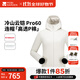 牧高笛冷山云鎧Pro60 Primaloft金標P棉服 秋冬保暖輕薄外套男防風(fēng)戶(hù)外棉服 【女款】星空灰|60G連帽金標P棉 M