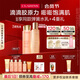 嬌韻詩(shī)彈簧水乳套裝水200ml+乳液100ml促活膠原蛋白緊致禮物送女友