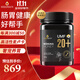 蜜蘭達麥盧卡蜂蜜100%正品新西蘭原裝進(jìn)口manuka天然蜂蜜 【UMF20+】500g
