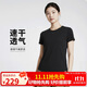 耐克(NIKE)春夏女短袖圓領(lǐng)T恤 運動(dòng)休閑 簡(jiǎn)約百搭 FN2799-010 黑XL