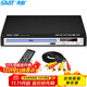 先科（SAST）PDVD-788A DVD播放機CD機VCD DVD影碟機USB音樂(lè )播放機兒童evd播放機（黑色）