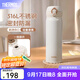 膳魔師（THERMOS）保溫杯大容量水杯兒童男女士情侶不銹鋼杯子團購生日禮物JNL 316L不銹鋼-象牙白 500ml 熱賣(mài)推薦