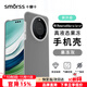 Smorss 適用華為mate60pro手機殼 mate60pro+保護套親膚液態(tài)硅膠全包防摔超纖植絨防指紋男女軟殼 果凍灰