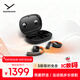 拜雅（beyerdynamic）弗里奧200無線藍牙開放式OWS耳掛式VERIO 200運動跑步長續(xù)航通話佩戴舒適 橙黑色