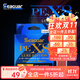 西格pe線(xiàn)x8超順滑極細8編遠投競技海釣筏釣路亞線(xiàn)強耐磨魚(yú)線(xiàn)主線(xiàn)裝備 玫紅色150米 1號