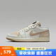 Jordan男鞋復古潮流輕盈透氣戶(hù)外運動(dòng)籃球鞋IB8855-121 白色  42.5 