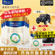 美素佳兒（Friso）皇家美素佳兒3段800克幼兒配方奶粉（12-36月適用）原裝進(jìn)口 3段 800g 5罐+1禮（推薦買(mǎi)6罐）
