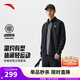 安踏（ANTA）易打理運動套裝 丨男女秋季跑步晨練健身服衛(wèi)衣訓練外套長褲子 【易打理運動套裝】基礎黑7204-5 L/男175