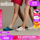 melissa梅麗莎女士新款平底包頭拖鞋簡(jiǎn)約休閑鞋35898 米色 38