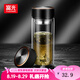 富光水杯玻璃杯泡茶水分離杯男士耐高溫雙層隔熱玻璃杯子高硼硅玻璃 黑色 500ml