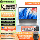 HP 惠普戰(zhàn)66六代/七代/八代 酷睿版輕薄筆記本電腦 英特爾高性能商務辦公編程設計游戲本電腦 定制 【八代】14‘Core7-240H 2.5K屏 16G 1TB固態(tài) 快充長續(xù)航