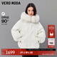 VEROMODA新中式羽絨服冬新款90絨短款毛領(lǐng)國風(fēng)34003 本白色 165/84A/M