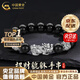 中國黃金（CHINA GOLD）999足銀貔貅手鏈男潮酷黑瑪瑙手串實用父親節(jié)生日禮物送男友爸爸 【京速達】A款*貔貅黑瑪瑙手串【品牌禮盒】