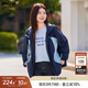 MsShe【運動(dòng)風(fēng)撞色連帽外套】大碼女裝2025秋裝胖mm寬松顯瘦上衣 A款-藏青藍色現貨 3XL