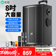 索愛(ài)（soaiy）8吋廣場(chǎng)舞音響木質(zhì)大功率便攜式戶(hù)外重低音藍牙k歌專(zhuān)用大音量9喇叭移動(dòng)拉桿音箱演出雙話(huà)筒SA-F95