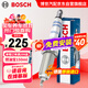 博世（BOSCH）雙鉑金火花塞5524四支日產(chǎn)軒逸天籟逍客奇駿驪威騏達頤達俊逸瑪馳