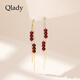 Qlady流蘇紅珠耳飾女耳釘獨特紅色銀耳環(huán)2026新年高級感級輕奢生日禮物