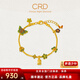CRD克徠帝黃金手串鎏彩蝴蝶花朵古法足金999雙面佩戴手鏈節日禮物 17g