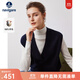 Navigare意大利小帆船V領(lǐng)針織馬甲女秋冬內搭毛衣女休閑通勤寬松純羊毛衫 海軍藍 XL