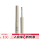 3CE三熹玉 睫毛膏 自然纖長(cháng)防水睫毛膏 #黑色
