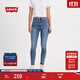 Levi's李維斯女士721美式高腰緊身高腰美式休閑顯瘦藍色牛仔長(cháng)褲 藍色 27 (28)