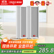 愛國者50W1拖1防水音柱有源藍(lán)牙音響室外戶外店鋪專用商用壁掛式音箱廣播喇叭超市掛墻