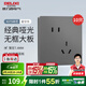 德力西（DELIXI）開(kāi)關(guān)插座面板CD827S星空灰斜五孔插座86型家用空調(diào)插座暗裝開(kāi)關(guān) 斜五孔插座10只裝