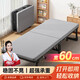 全品屋折疊床單人午睡床辦公室職場(chǎng)午休床布藝行軍床簡(jiǎn)易床陪護床