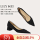 Lily Wei高級感職業(yè)粗跟褶皺時(shí)裝淺口單鞋女工作鞋大碼 黑色【方跟】 36