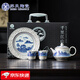 蘇氏陶瓷（SUSHI CERAMICS）鎏銀千里江山國潮風(fēng)輕奢茶壺茶杯小套裝非遺大師鄭文強作品伴手禮