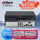 dahua大華硬盤(pán)錄像機HDCVI同軸模擬AHD4路高清網(wǎng)絡(luò )監控主機DH-HCVR5104HS-V7 官方標配不含硬盤(pán)
