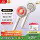 米家頭部按摩器 紅光養護按摩梳 石墨烯溫感導液智能電動(dòng)頭皮按摩儀器 生日禮物送男女友