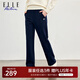 ELLE ACTIVE純色百搭針織長(cháng)褲女秋季簡(jiǎn)約基礎休閑通勤直筒長(cháng)褲運動(dòng)褲 藏青色 S