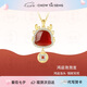 周大生鴻運龍項鏈女瑪瑙吊墜生肖龍年小眾高級感七夕禮物送女友