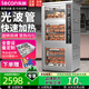 樂創(chuàng)（lecon）烤紅薯機(jī)全自動地瓜機(jī)商用烤箱烤爐電熱爐子玉米土豆烤箱立式臺式擺攤栗子機(jī) 【高產(chǎn)量】136型立式帶保溫50斤