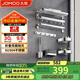 九牧（JOMOO）衛生間置物架毛巾架免打孔掛件套裝浴室置物掛件亮銀7件套9394037