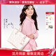 紐芝蘭（NUCELLE）【沈月同款】飛馬托特包2025單肩手提大容量上班通勤女包生日禮物