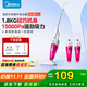 美的（Midea）SC861A吸塵器 家用強力吸塵器 小型手持除塵機手持式推桿兩用吸塵器 紫色