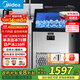 美的（Midea）商用制冰機方塊冰中小型奶茶店擺攤KTV吧臺制冰器78顆冰格/日產(chǎn)55KG全自動(dòng)冰塊制造機 MBS-80F16E