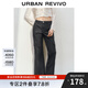 UR2025秋季新款女裝休閑工裝風(fēng)半松緊腰喇叭褲UYY650012 黑色 S