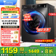 小天鵝（LittleSwan）滾筒洗衣機(jī)全自動(dòng)家用 TG100APUREPRO 懶人超薄10公斤 以舊換新 家電國(guó)家補(bǔ)貼20% 一級(jí)能效 內(nèi)衣洗 APUREPRO洗脫一體/滾筒銷冠/1.1洗凈比