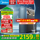 美的（Midea）凈水器星河1200G PRO家用廚下式凈水機直飲機6年長(cháng)效陶氏RO濾芯0阻垢劑零陳水反滲透凈飲機 1200G 陶氏膜智顯觸控屏