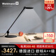 Waldmann 沃達邁 德國進(jìn)口兒童護眼臺燈小學(xué)生閱讀學(xué)習桌椅工作 防藍光LED 曜石黑(含底座)暖白光4000K