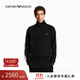 EMPORIO ARMANI/阿瑪尼官方旗艦新款男女情侶運動(dòng)拉鏈開(kāi)衫立領(lǐng)衛衣夾克外套秋冬 【合身版】黑色 L (推薦：150-165斤)