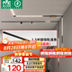 雷士（NVC）超薄明裝磁吸軌道燈LED射燈全屋無主燈照明線條燈【1.5米軌道條】