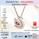 施華洛世奇（SWAROVSKI）【新品】SWAN 天鵝項鏈女生日禮物女5732413