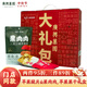 廣興果園煙臺(tái)禮物果干大禮包蘋果脆果肉肉櫻桃干健康節(jié)日休閑零食 蘋果果干禮盒10袋（脆片&果肉）