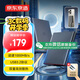京東京造磁吸移動固態(tài)硬盤PSSD 讀速高達1000MB/S 256GB 擴容可磁吸手機平板電腦Type-C直連便攜